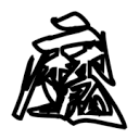 WWW,306se·COM网站APPAPP应用