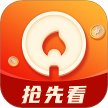 悦酷影视大全无限制版