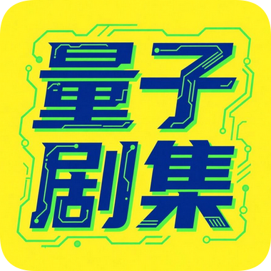 晴天火龙果TV永久免费版 晴天火龙果TV永久免费版