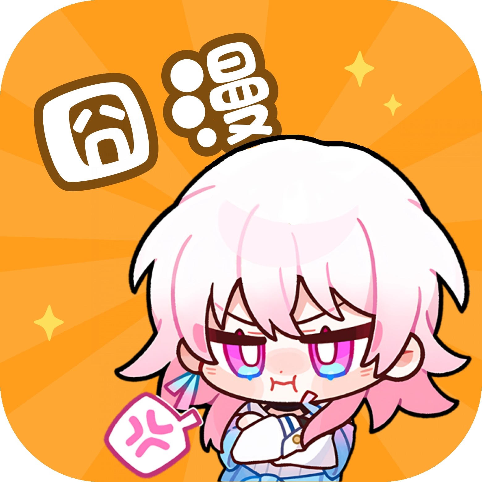WWW,655av·COM网站APPAPP应用